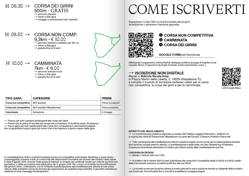flyer